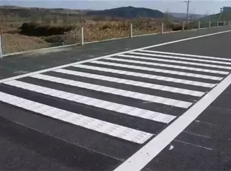 交通劃線